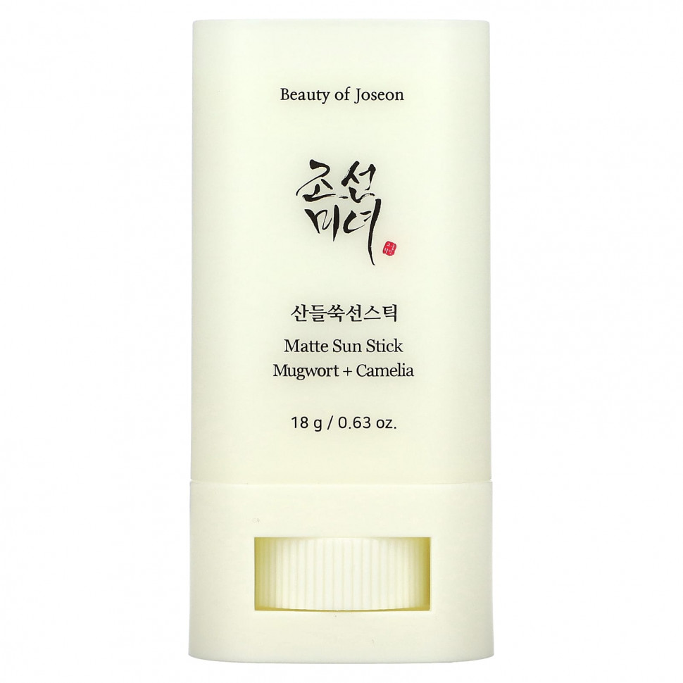 ���� ������ (Iherb) Beauty of Joseon, Matte Sun Stick, ������ � �������, SPF50 + PA ++++, 18 � (0,63 �����), ������ �� 3040 ���