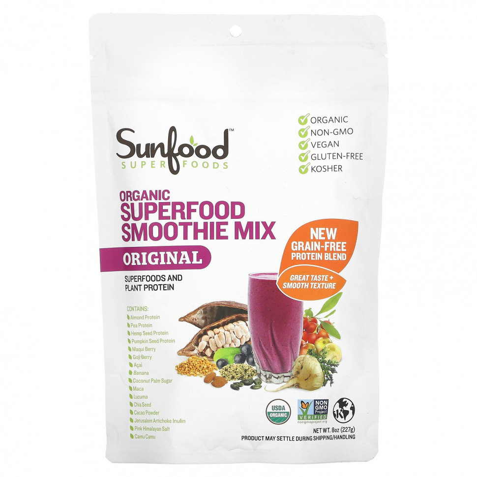   (Iherb) Sunfood,      , 227  (8 )    -     , -, 