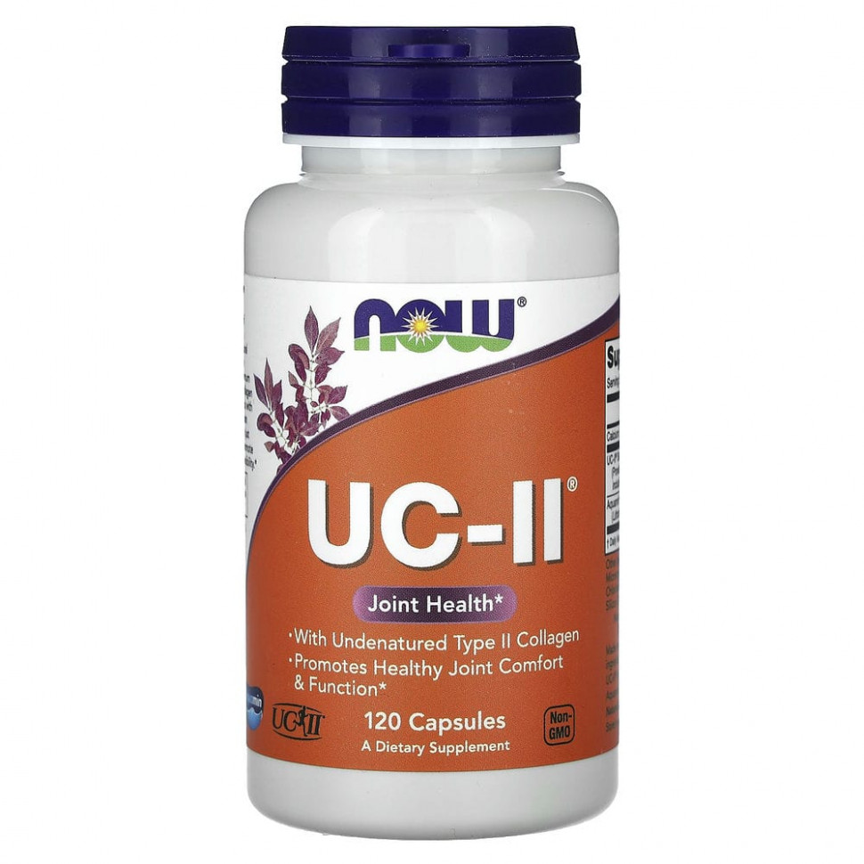 ���� ������ (Iherb) NOW Foods, UC-II, ������� ��� �������� ��������, ������������������ �������� ���� II, 120 ������������ ������, ������ �� 6670 ���