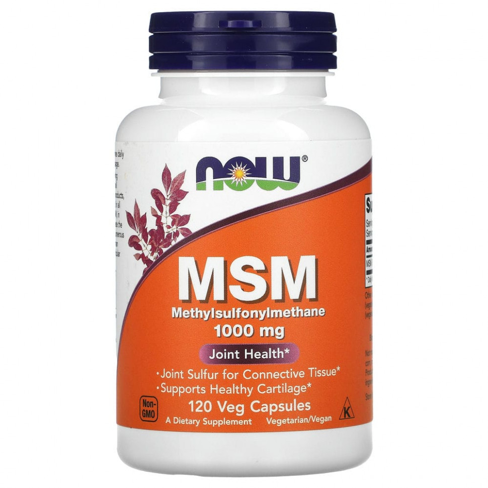   (Iherb) NOW Foods, , --, 1000 , 120        -     , -, 