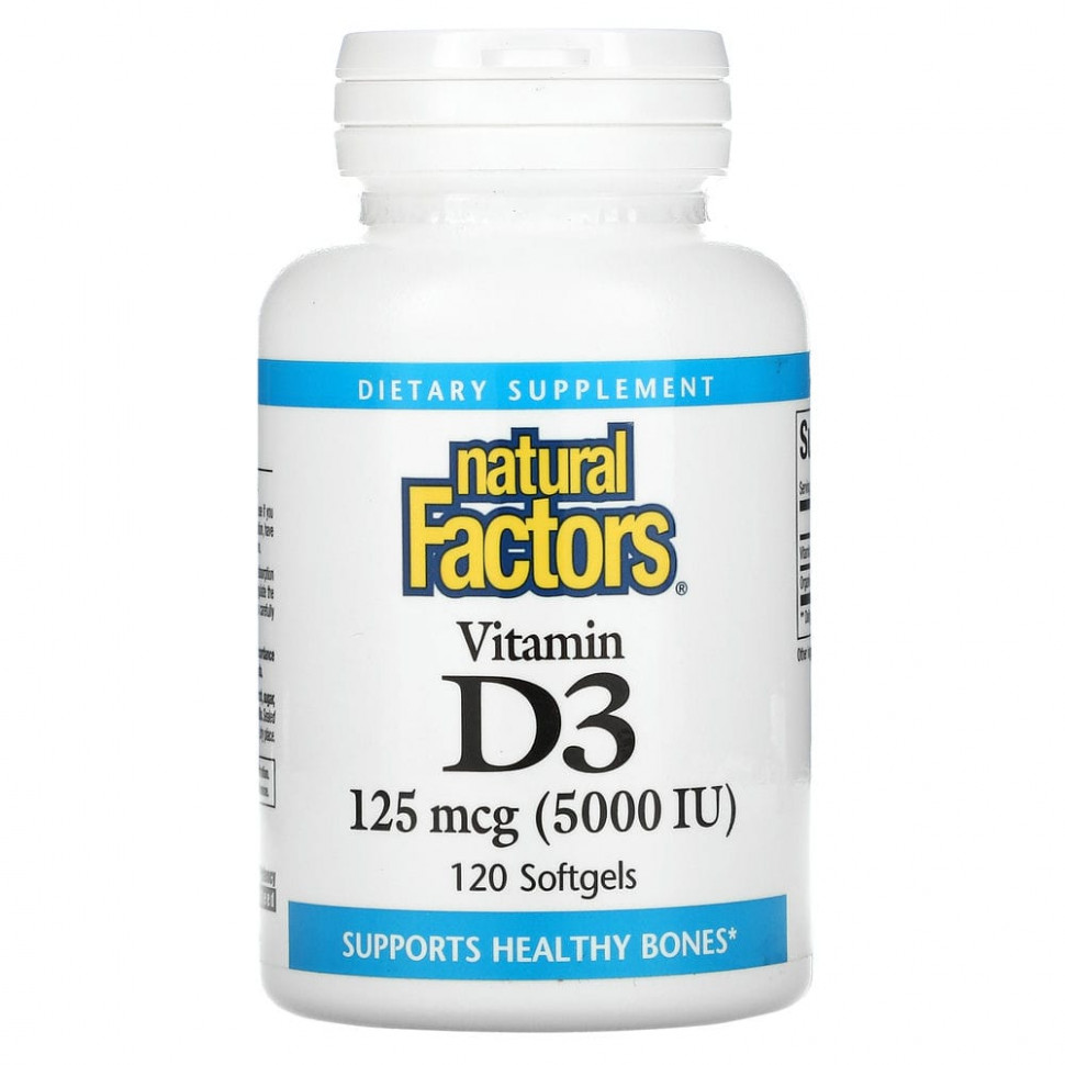   (Iherb) Natural Factors,  D3, 125  (5000 ), 120       -     , -, 