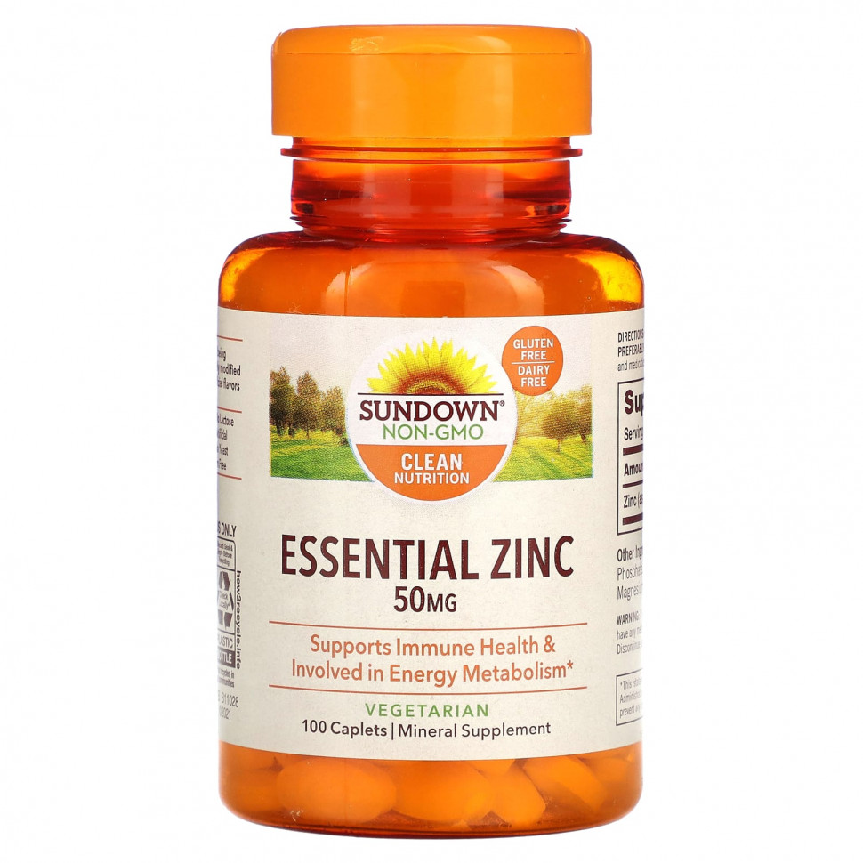 ���� ������ (Iherb) Sundown Naturals, ����������� ����, 50 ��, 100 ������, ������ �� 1330 ���