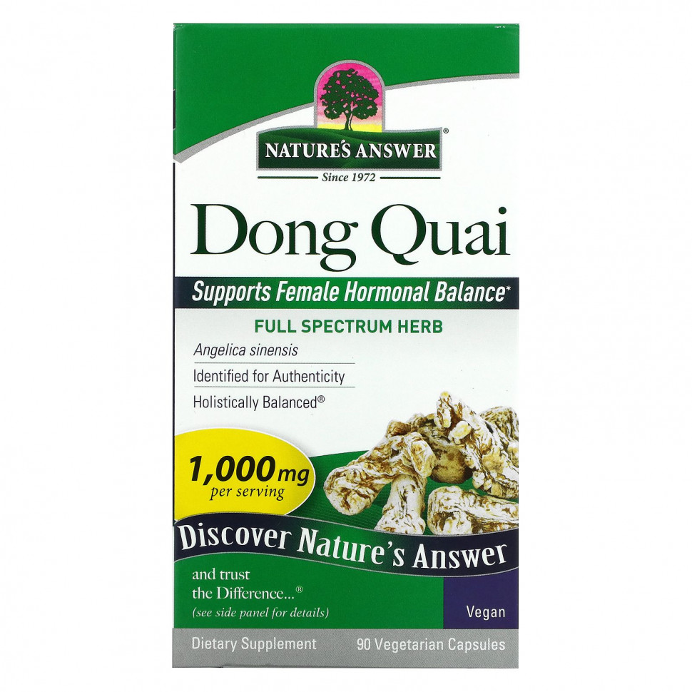   (Iherb) Nature's Answer,  , 1000 , 90      -     , -, 