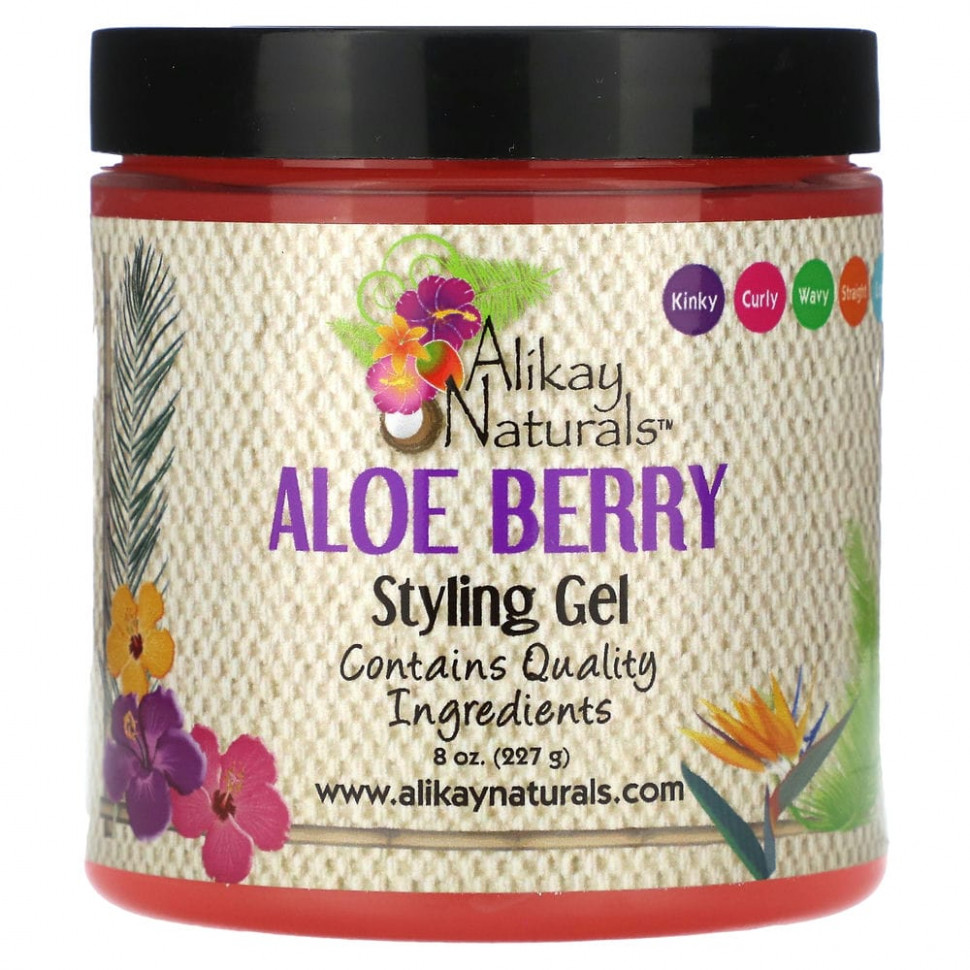   (Iherb) Alikay Naturals,       , 227  (8 )    -     , -, 