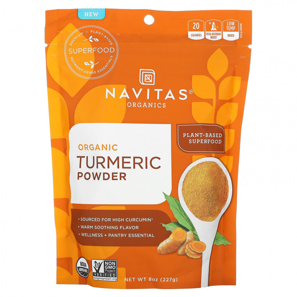 ���� ������ (Iherb) Navitas Organics, ������������ ������� �� �������, 224 � (8 �����), ������ �� 2460 ���