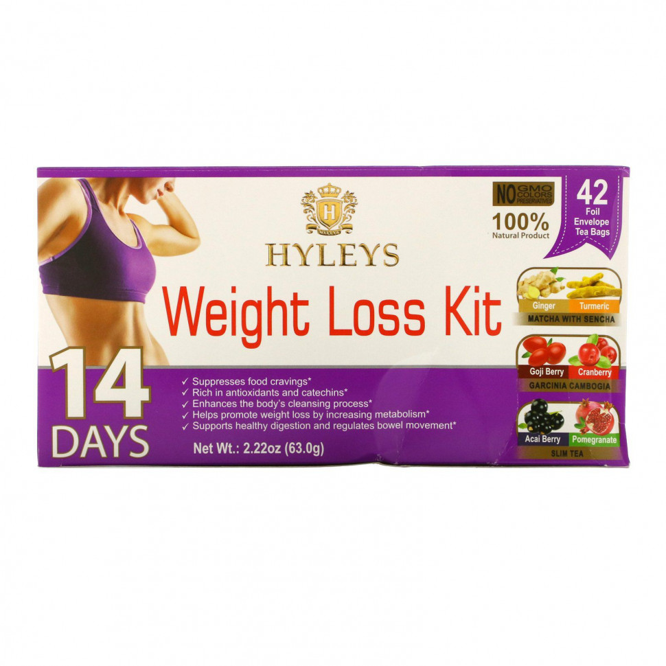 ���� ������ (Iherb) Hyleys Tea, 14-������� ����� ��� �������� ����, 42 ������ ��������, 63 � (2,22 �����), ������ �� 2510 ���