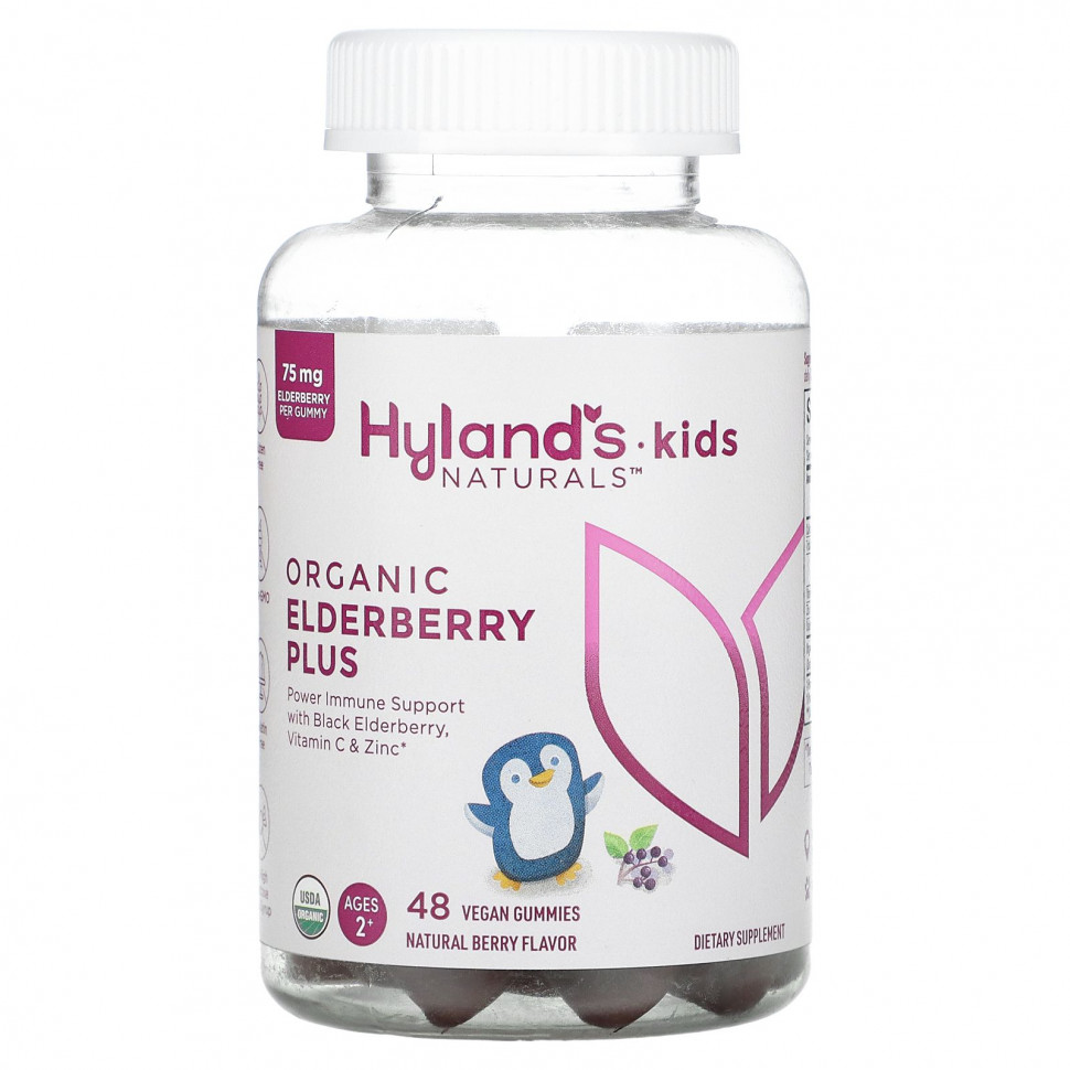   (Iherb) Hyland's, Kids Naturals,   ,  ,    2 , 48       -     , -, 