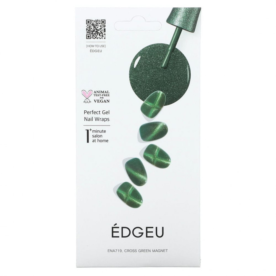   (Iherb) Edgeu,     Perfect, ENA719,   ,   16     -     , -, 