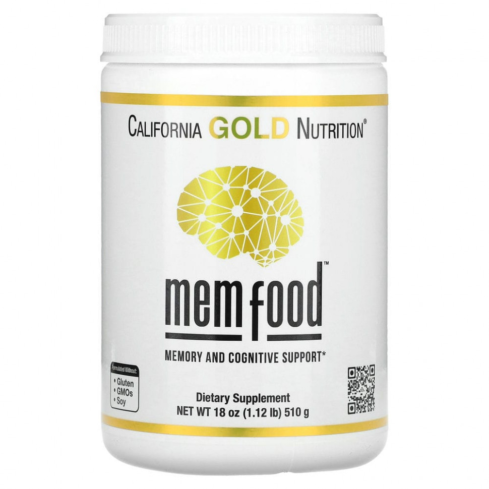 ���� ������ (Iherb) California Gold Nutrition, MEM Food, ��������� ������ � ����������� �������, 510 � (1,12 �����), ������ �� 7830 ���