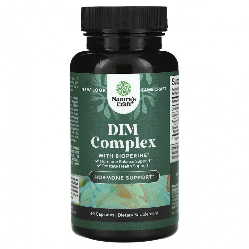   (Iherb) Natures Craft, DIM, Complex + Bioperine`` 60     -     , -, 