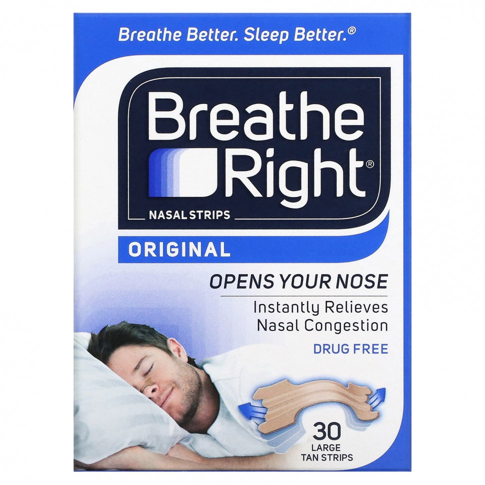 ���� ������ (Iherb) Breathe Right, ������� ��� ����, ������������, �������, 30 ��., ������ �� 3140 ���