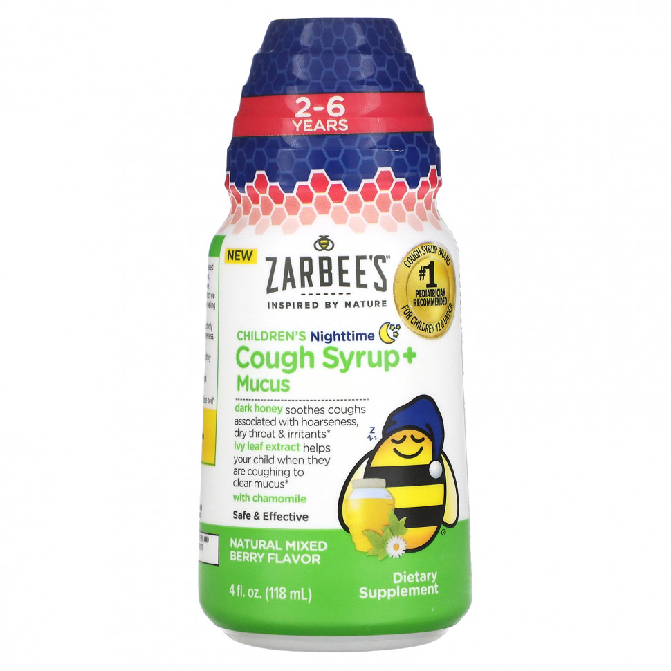���� ������ (Iherb) Zarbee's, Children's Nighttime, ����� �� ����� � �����, ��� ����� 2�6 ���, ����������� ������� ��������, 118 �� (4 ����. �����), ������ �� 2280 ���