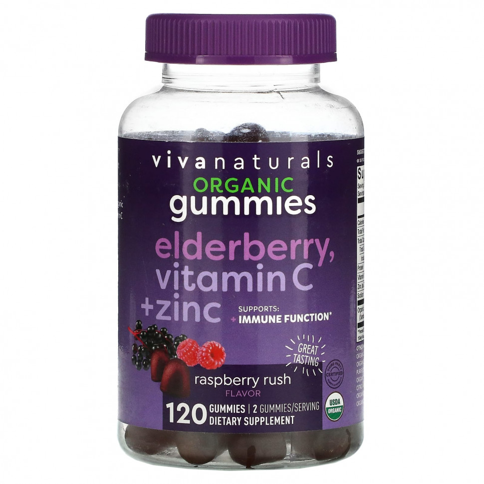���� ������ (Iherb) Viva Naturals, ������������ ������, ������� C + ����, ������, 120 ����������� ��������, ������ �� 4920 ���