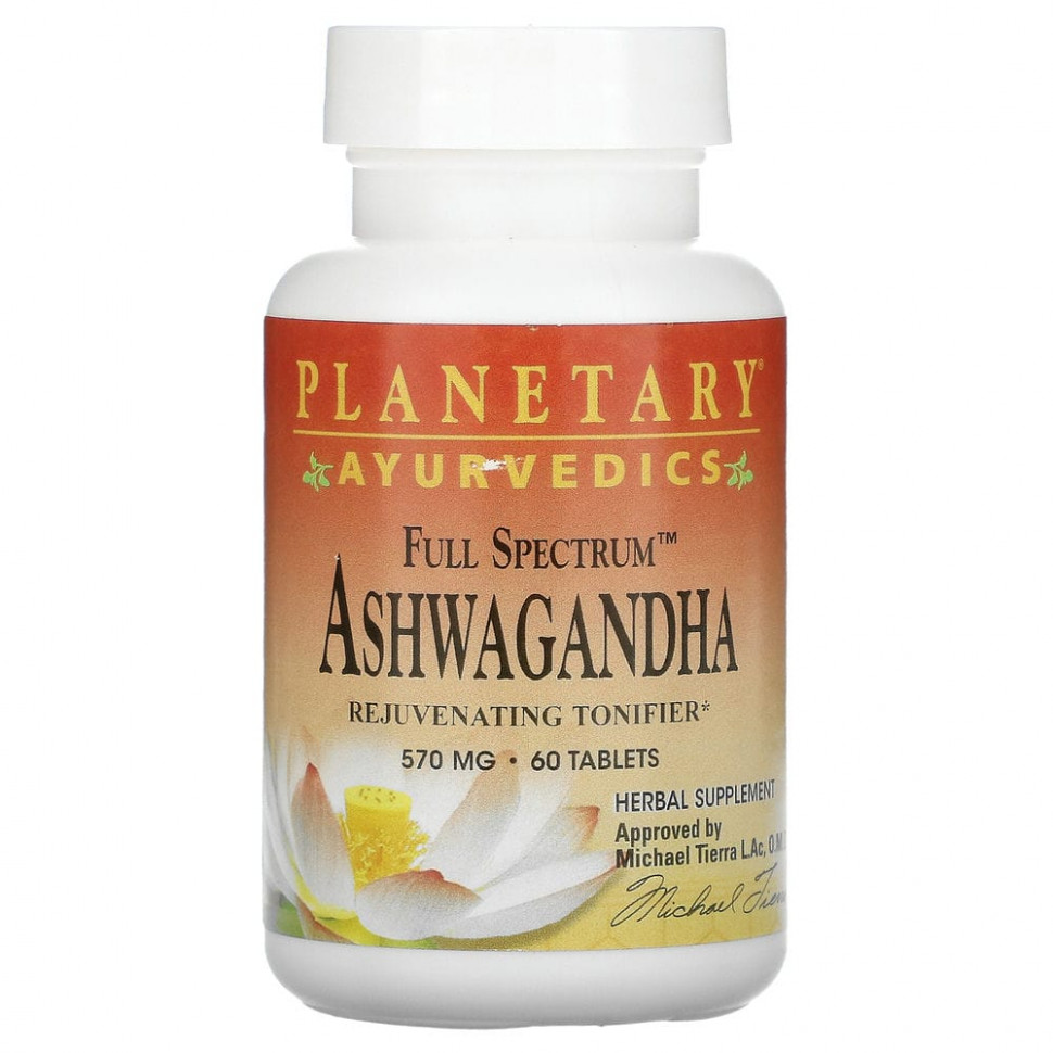   (Iherb) Planetary Herbals, Ayurvedics, Full Spectrum, , 570 , 60     -     , -, 