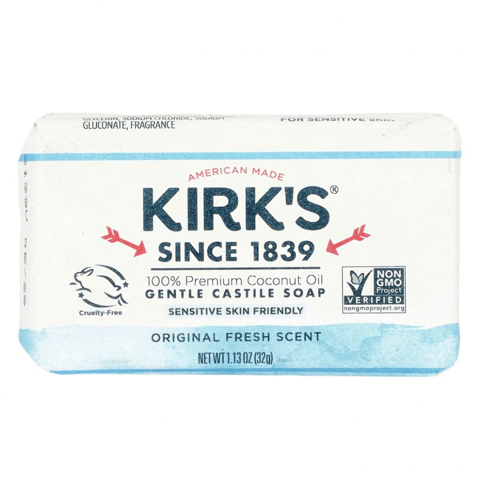   (Iherb) Kirk's, Gentle Castile Soap Bar, Original Fresh Scent, 1.13 oz (32 g)    -     , -, 