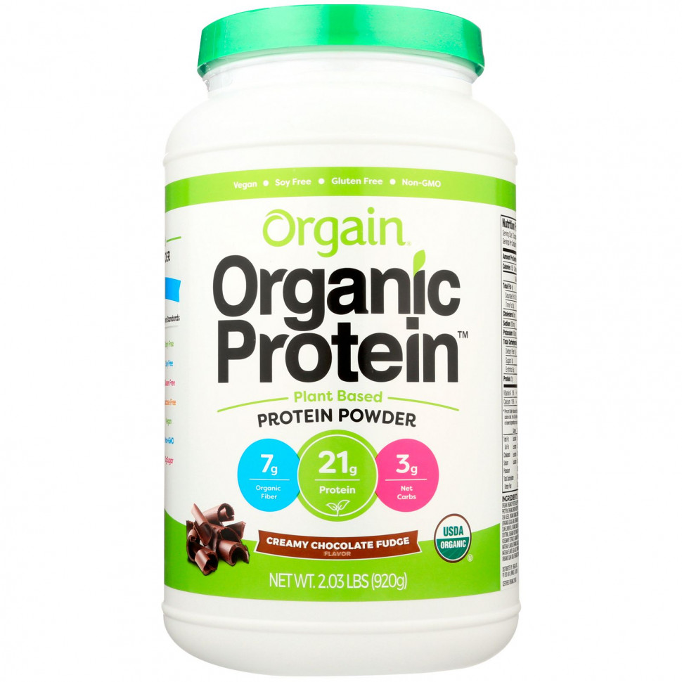 ���� ������ (Iherb) Orgain, ������������ ���������� ������� ������������� �������������, ��������-���������� ����, 2,03 � (920 �), ������ �� 7620 ���