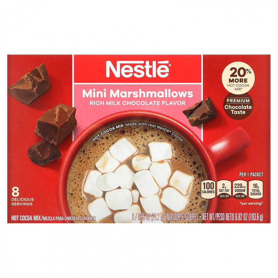 ���� ������ (Iherb) Nestle Hot Cocoa Mix, �����, ���������� �������� �������, 8 ���������, ������ �� 670 ���