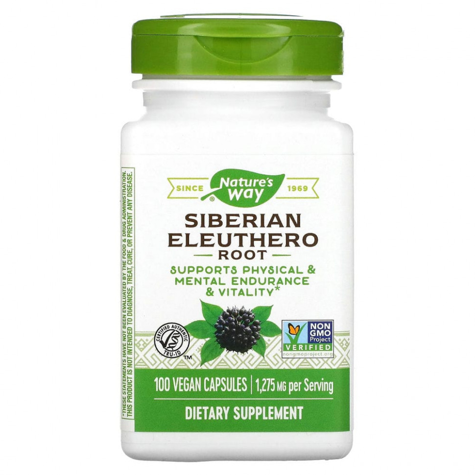 ���� ������ (Iherb) Nature's Way, ������ ���������� ��������, 425 ��, 100 �������������� ������, ������ �� 1700 ���