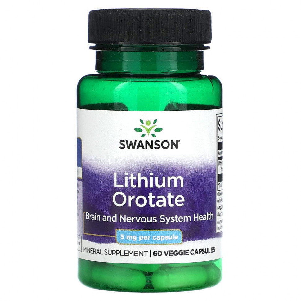   (Iherb) Swanson,  , 5 , 60      -     , -, 