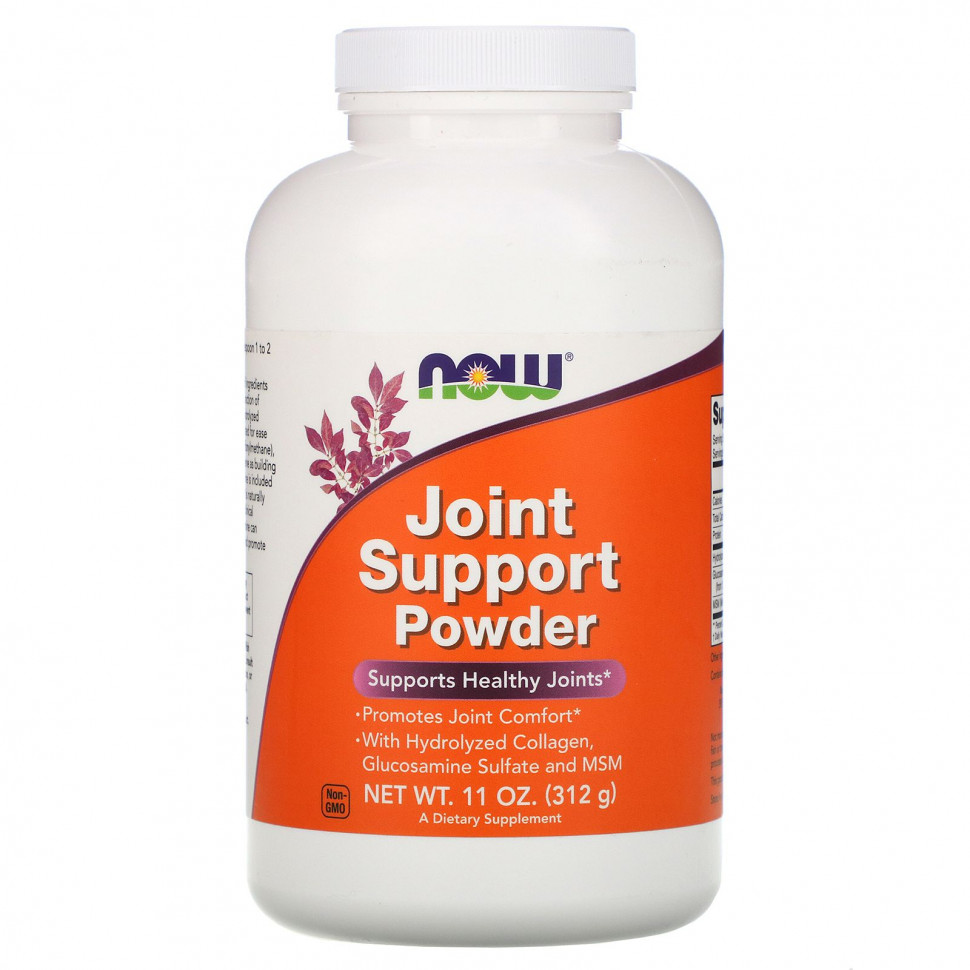   (Iherb) NOW Foods,    , 312  (11 )    -     , -, 