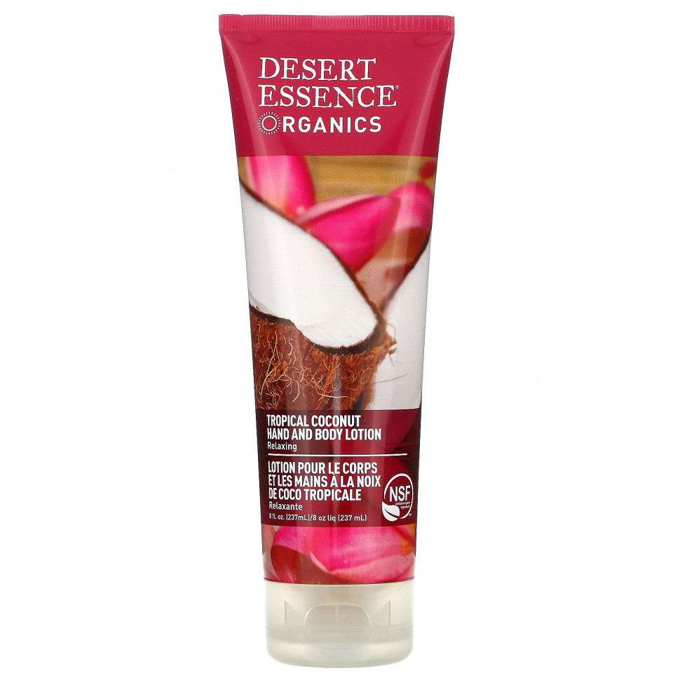   (Iherb) Desert Essence,      ,  , 8   (237 )    -     , -, 