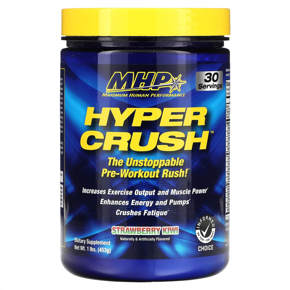 ���� ������ (Iherb) MHP, Hyper Crush, ����� �����������, �������� � ����, 453 � (1 ����), ������ �� 6830 ���