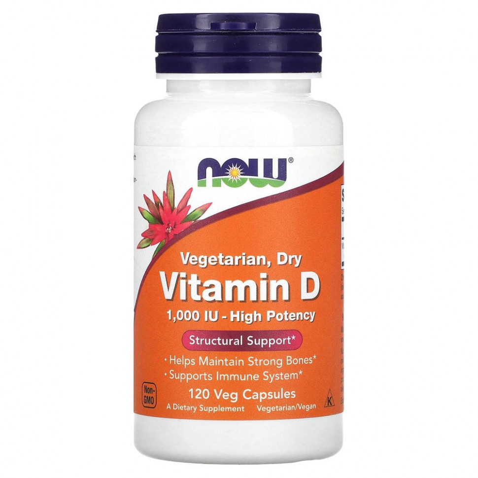   (Iherb) NOW Foods,   D   , 1000 , 120      -     , -, 