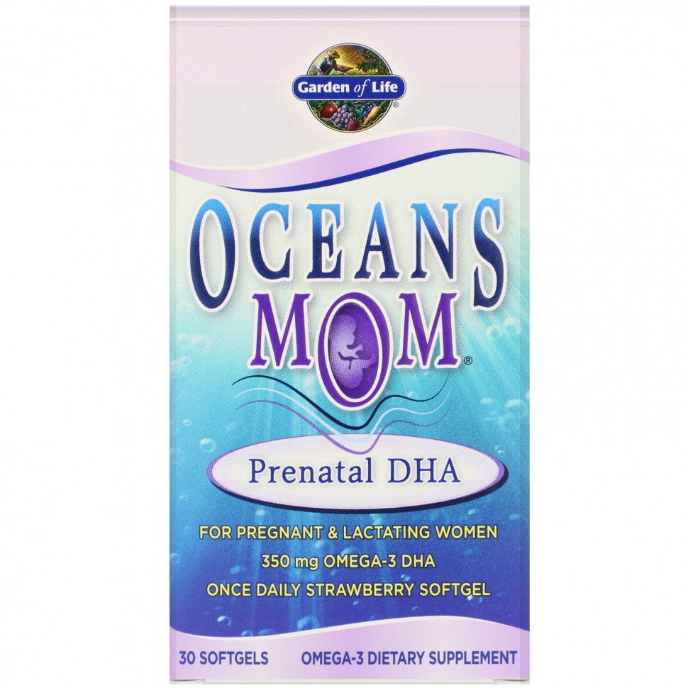   (Iherb) Garden of Life, Oceans Mom,     , 30       -     , -, 