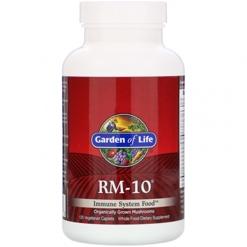 ���� ������ (Iherb) Garden of Life, RM-10, Immune System Food, ������� ��� ���������� ����������, 120 �������������� ������, ������ �� 11420 ���