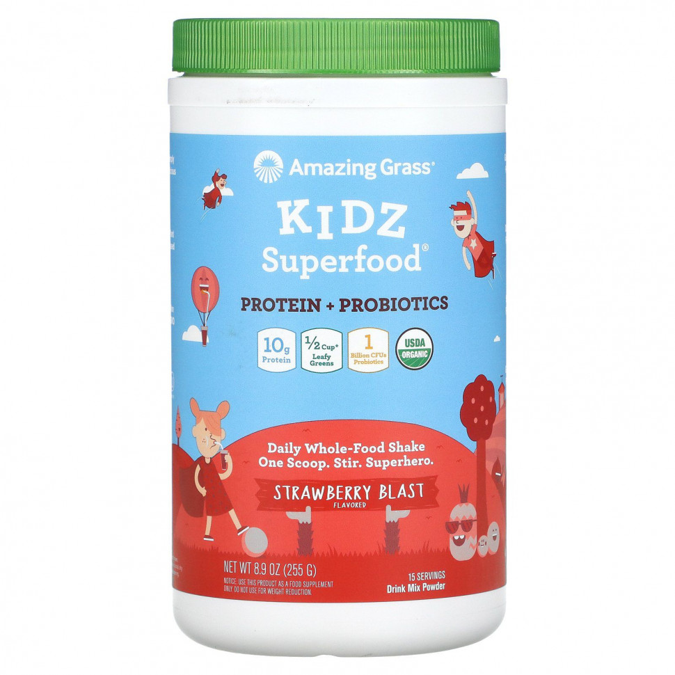 ���� ������ (Iherb) Amazing Grass, Kidz Superfood, ������� � ����������, ���������� �����, 255 � (8,9 �����), ������ �� 4900 ���