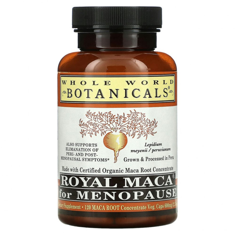   (Iherb) Whole World Botanicals, Royal Maca,      , 500 , 120      -     , -, 