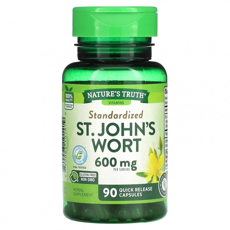   (Iherb) Nature's Truth,  , 300 , 90        -     , -, 