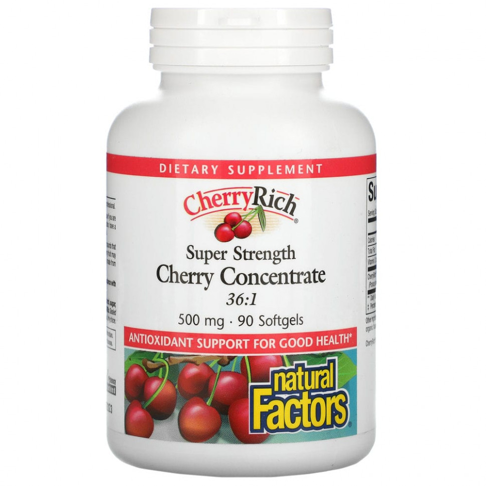   (Iherb) Natural Factors,  ,  , 500 , 90     -     , -, 