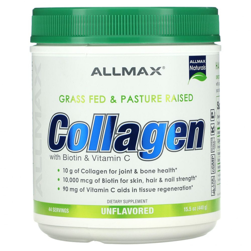   (Iherb) ALLMAX Nutrition,     10 000   + 90   C, 440  (15,5 )    -     , -, 