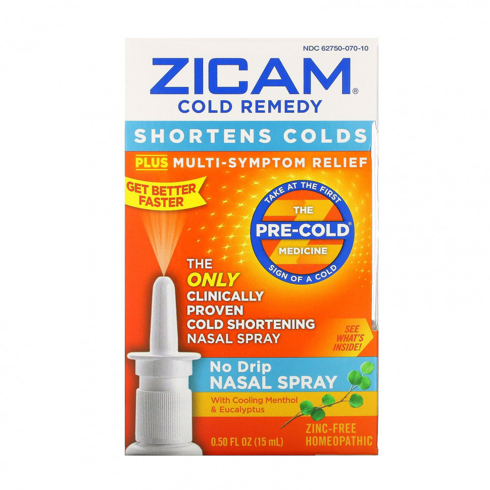 ���� ������ (Iherb) Zicam, Cold Remedy, ����� ��� ���� ��� ������, 15 �� (0,50 ����. �����), ������ �� 2780 ���