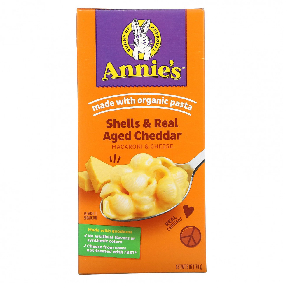 ���� ������ (Iherb) Annie's Homegrown, �������� � ����� ������, 6 ����� (170 �), ������ �� 950 ���