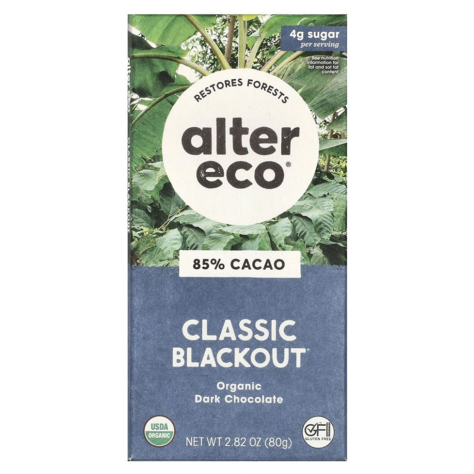���� ������ (Iherb) Alter Eco, ������ ������������� ������� ��������, ������������ ������, 85% �����, 80 � (2,82 �����), ������ �� 820 ���