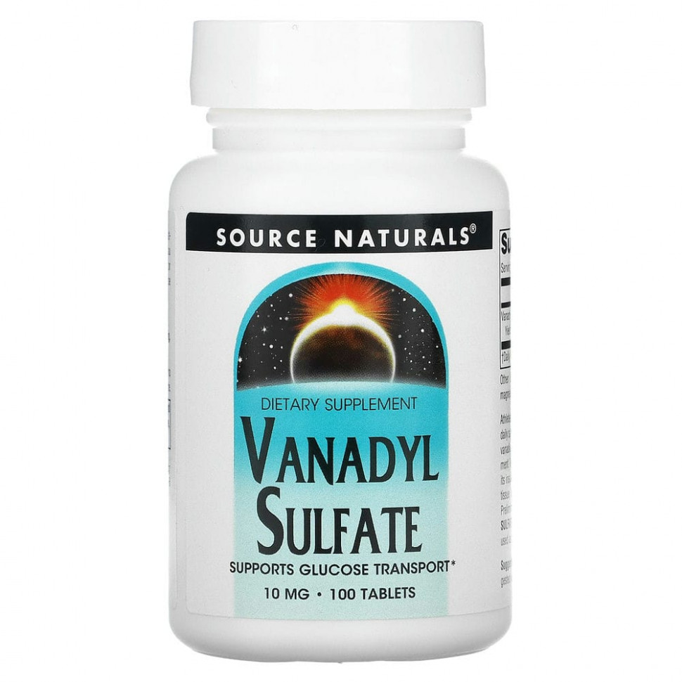   (Iherb) Source Naturals,  , 10 , 100     -     , -, 