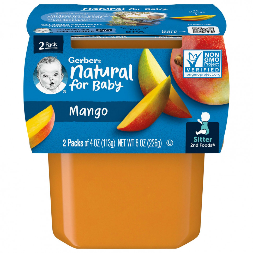 ���� ������ (Iherb) Gerber, Natural for Baby, 2nd Foods, �����, 2 �������� �� 113 � (4 �����), ������ �� 740 ���
