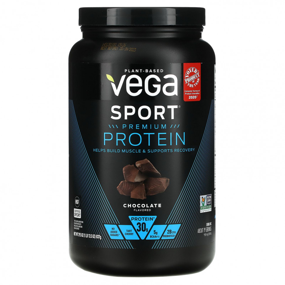���� ������ (Iherb) Vega, Sport Performance, ����������� �������, ���������� ����, 837 � (29,5 �����), ������ �� 10180 ���