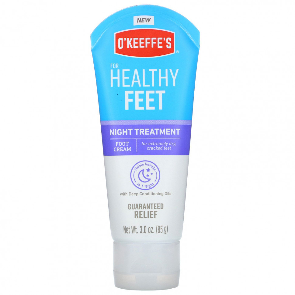   (Iherb) O'Keeffe's, Healthy Feet,  ,   , 3,0  (85 )    -     , -, 