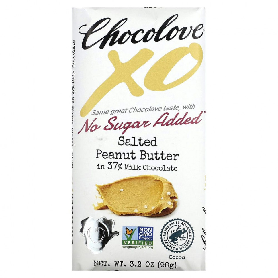 ���� ������ (Iherb) Chocolove, XO, ������� ���������� ����� � 40% �������� ��������, 90 � (3,2 �����), ������ �� 820 ���