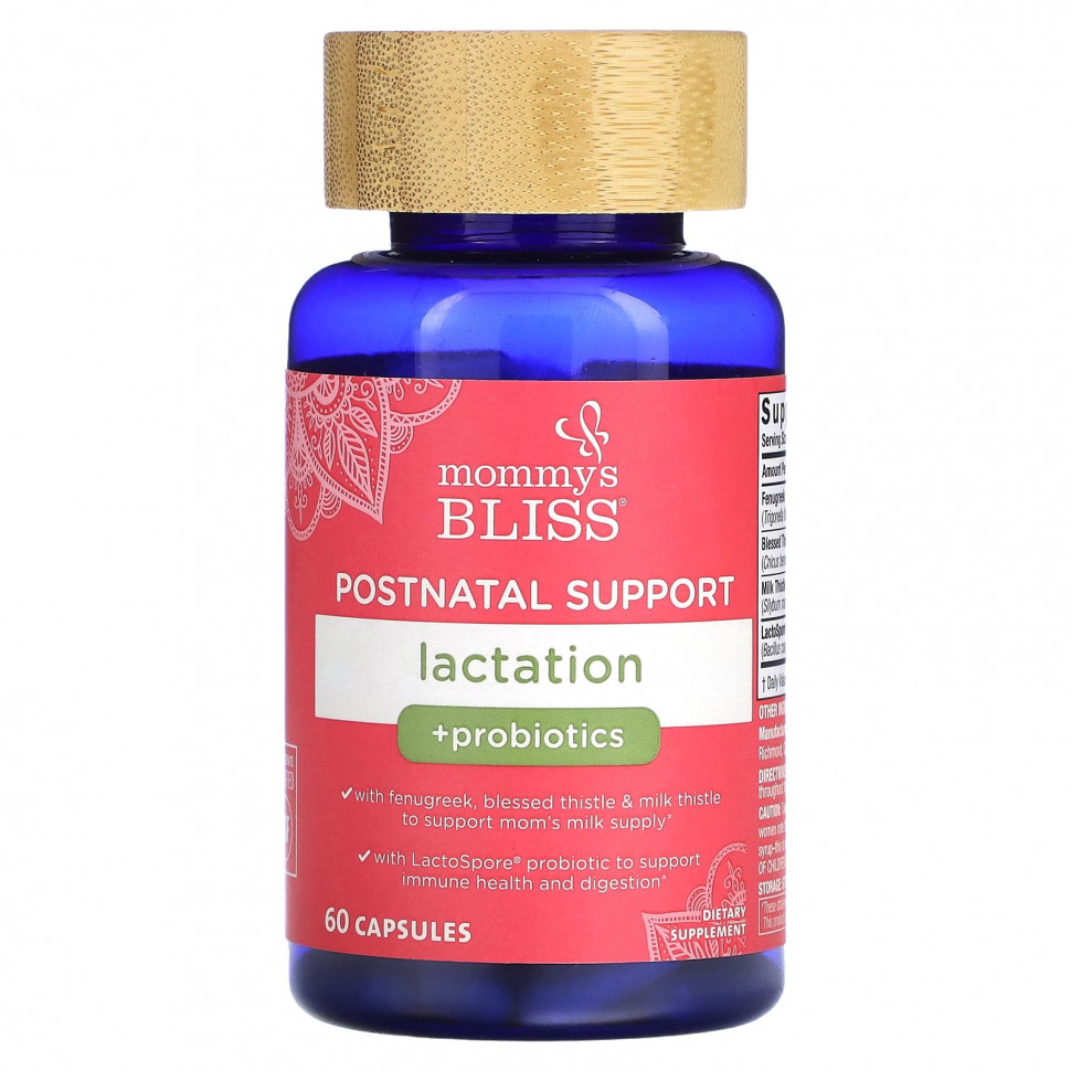 ���� ������ (Iherb) Mommy's Bliss, ������������ ���������, �������� + ����������, 60 ������, ������ �� 4320 ���