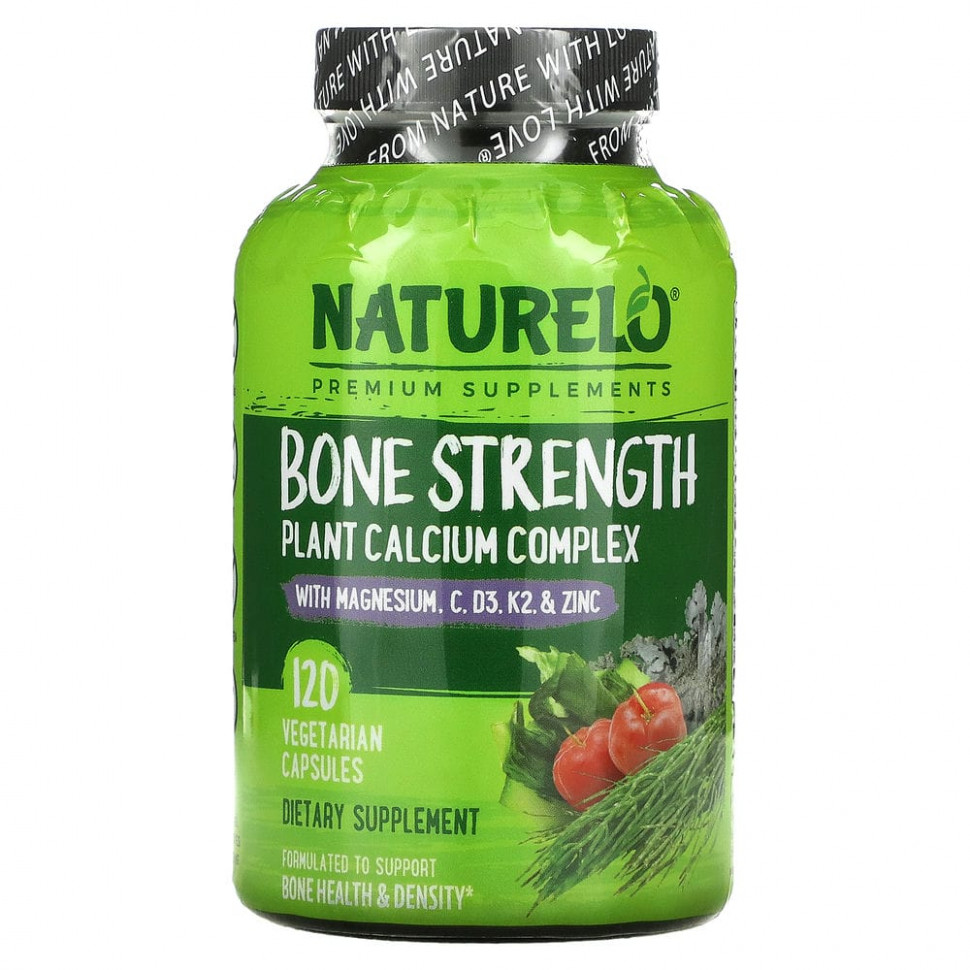 ���� ������ (Iherb) NATURELO, ��� �������� ������, �������� ������� �� ������������ ������, 120 �������������� ������, ������ �� 5250 ���