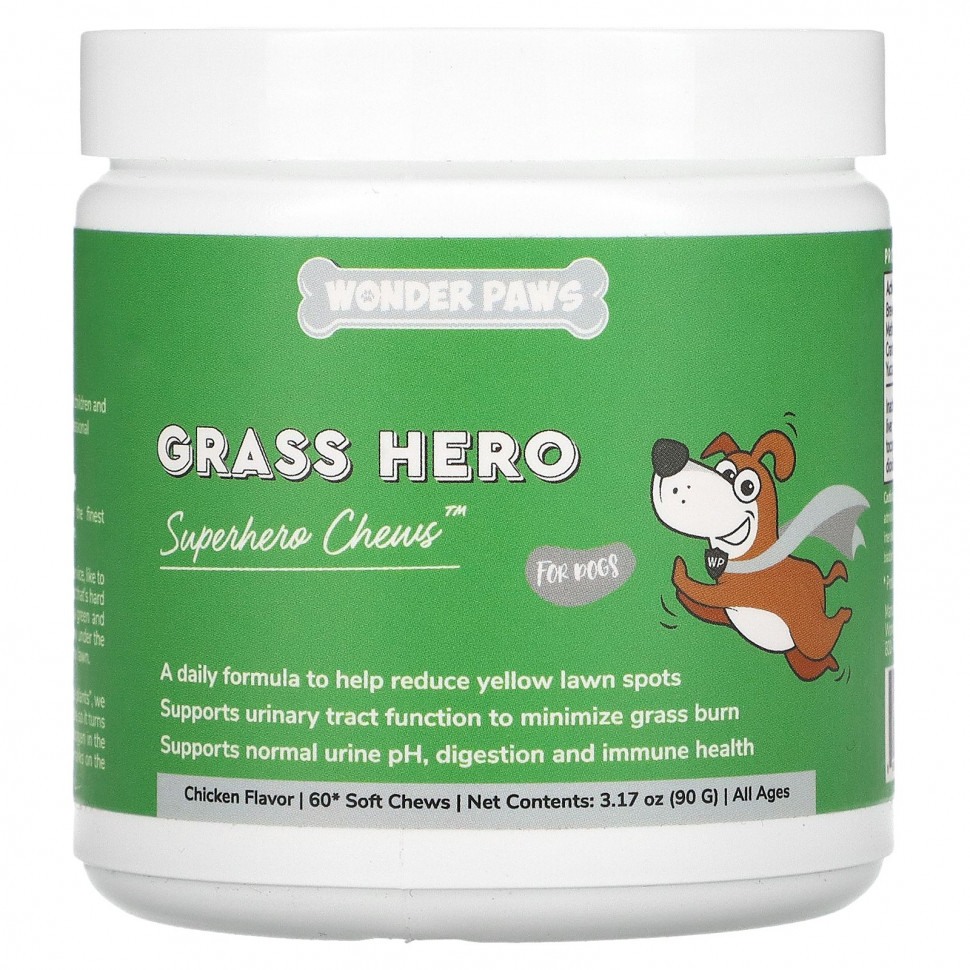   (Iherb) Wonder Paws, Grass Hero, Superhero Chews  ,   ,  , 60  , 90  (3,17 ),   4710 