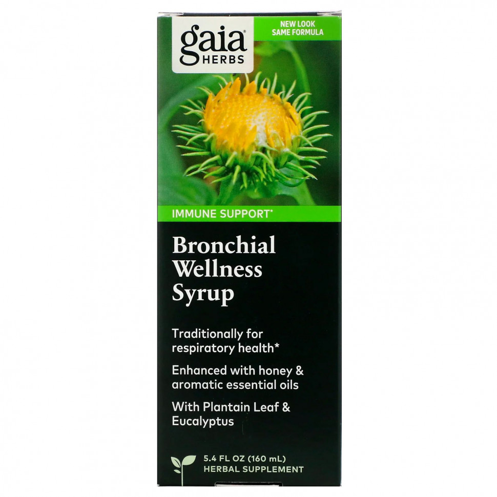   (Iherb) Gaia Herbs,   , 5,4   (160 )    -     , -, 