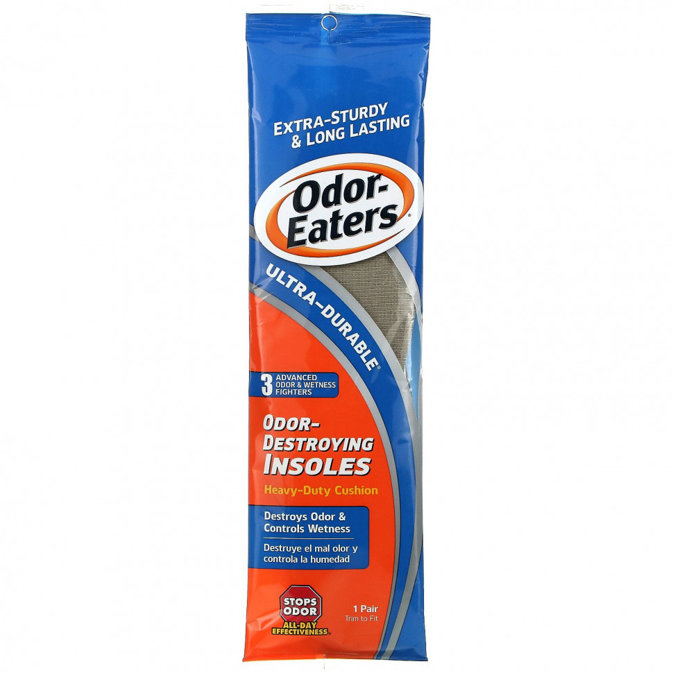   (Iherb) Odor Eaters,   ,  , 1     -     , -, 