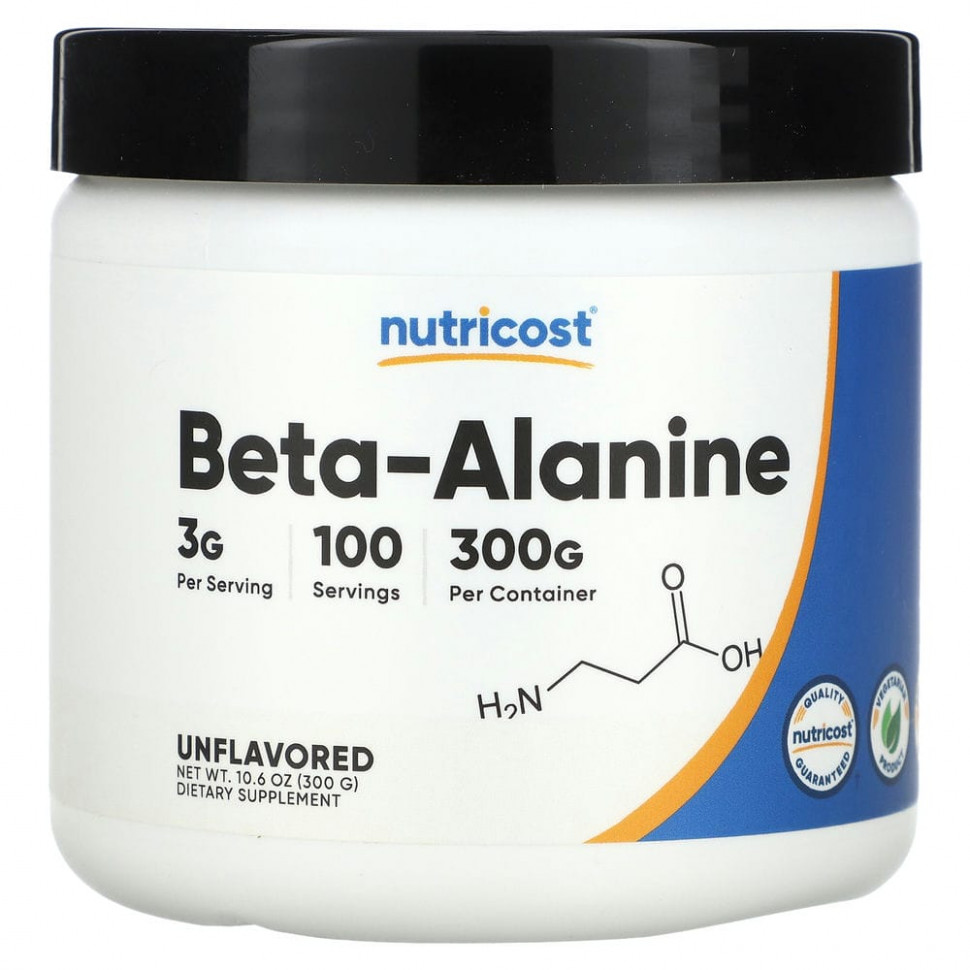   (Iherb) Nutricost, -,  , 3 , 300  (10,6 )    -     , -, 