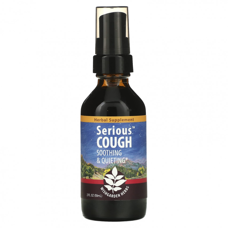 ���� ������ (Iherb) WishGarden Herbs, �������� �� ���������� �����, �������������, 59 �� (2 ����. �����), ������ �� 4540 ���