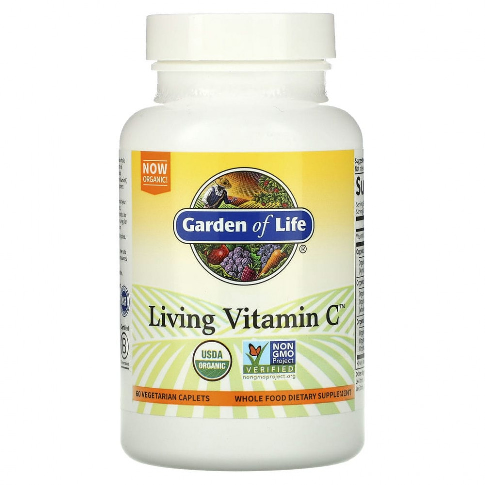 ���� ������ (Iherb) Garden of Life, Living Vitamin C, 60 ������������ ������, ������ �� 3710 ���